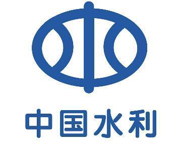 國(guó)家鼓勵(lì)的工業(yè)節(jié)水工藝、技術(shù)和裝備目錄（2023年）